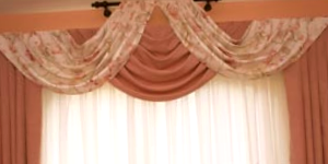 Curtain Type