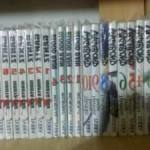 Como Almacenar Revistas