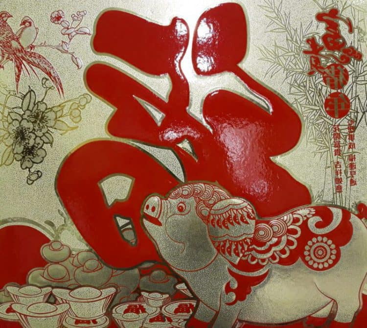 Como Colocar Sus Curas De Feng Shui 4