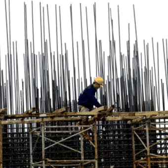 Como Estimar Los Materiales De Construccion Para La Construccion De Viviendas 5