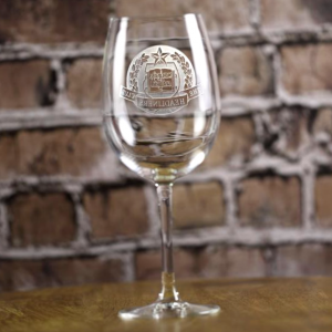 Como Grabar Copas De Vino