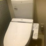 Como Medir Para Un Asiento De Inodoro