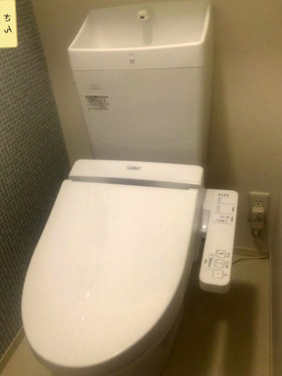 Como Medir Para Un Asiento De Inodoro